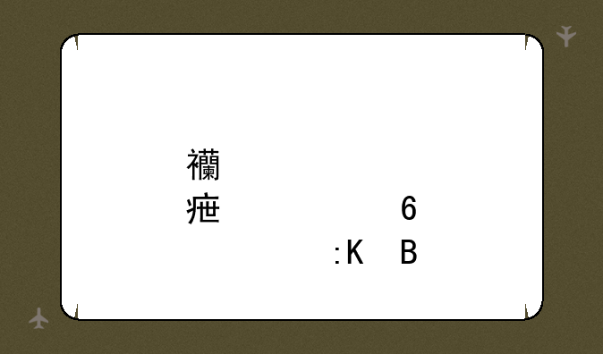 西点学校十大排名