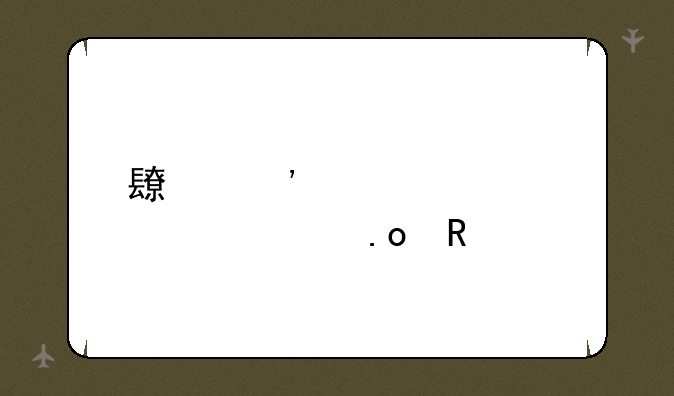 长安大学自主招生