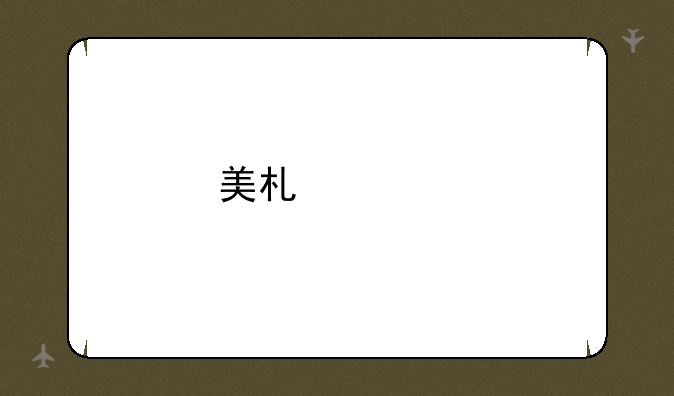 美术类艺考生可以报哪些专业