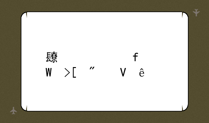 长治学院录取分数线