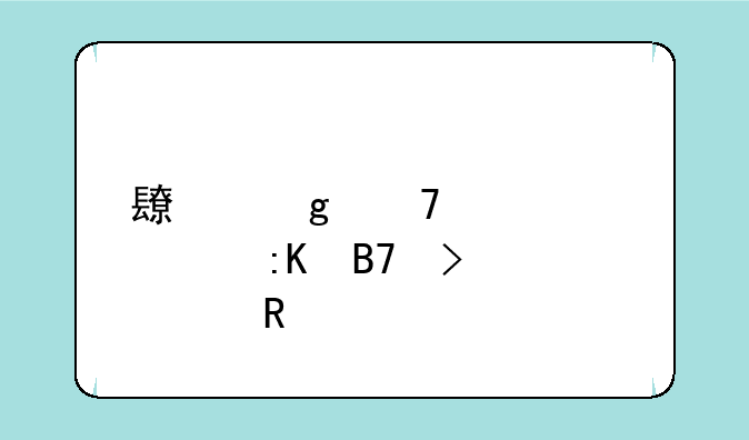 长沙复读学校排名及费用