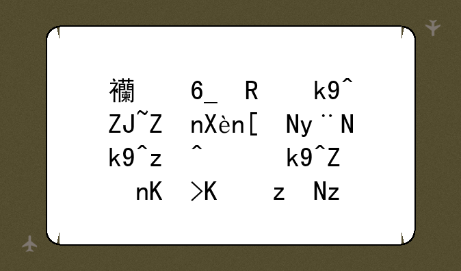 西南政法大学历年的法硕非法学专业研究生录取分数都是多少？